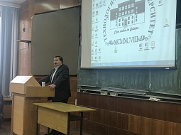 � ������������ ������ ������������ ����������� �� ���������