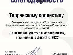 ����������� ������ ������� � �������� ���