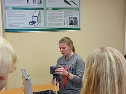 �������� ������������� ����������� ���� ������� ������� � ��� �������� ������