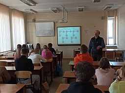 ����������� ��� �� �������������� ���� ������������� ������ ������