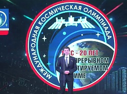 � ������� ����������� XXVIII ������������� ����������� ���������