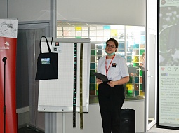 �������� ��������� ��������� WorldSkills Russia. ������� �������