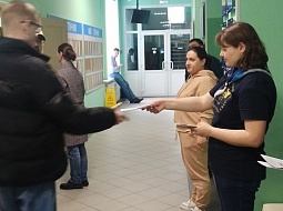 ������� ��������� � ����������� ������� ��� � ��� �������� ������