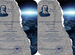 ������� �� ������������� ���������� ��������  ���������� �������������