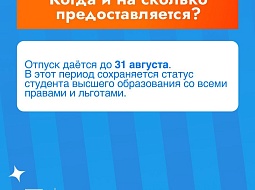 ����� �������� ��������� �� �������������� ������