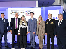 ��� ������� � ����� �������� �����-����������� ����