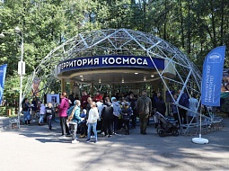 ��������������� ����������� ������ ������� � ������������ ��� ������ �������