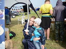 �������� � ���������� ���������������� ������������ ������� ������� � ������ � ���� ������� ����������-����������� ������ ����-2021