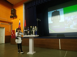 ������ ��������� ���������������� ����� �� ����������� ���������� ��������