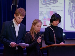 ����������� ������ 2024   