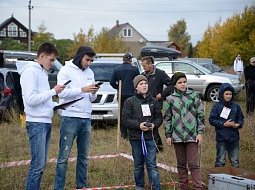 II �������� ����� ���������������� ������������ �� ���������������� ������