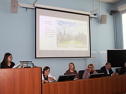 XVIII ������������ ����������� ��������� ������� � ����������� ������������Ż �� ������� ������������ � ���������� ���������