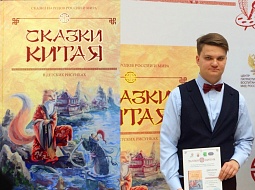 ��������� ��������� � � ����� ����������� �������������� �������� �����������