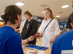 ���� �������� ������ ���������������� ������������ ��. �.�. �������