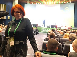 ��������������� ����������� ��. �.�. ������� ��������� ���� ����������������� ������ �������� ������� ���������