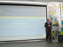 ���� �������� ������ � ���������� ������� ����������� ���������������� ������������