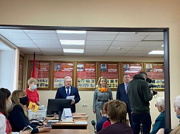 �������� �������� ������� ������������� �� ������������ ����������� ��������� �����