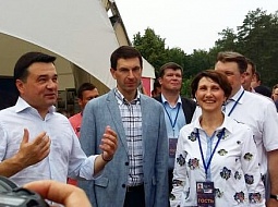 ��������������� ����������� ������ ������� � ����������� �� - ��������� ����������� 2018� 