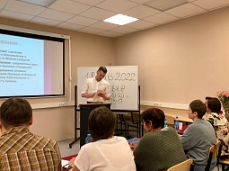 ������ ��� �� ������� ������������ � ���������� ��������� ����������-�����������