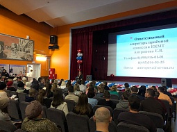 ���� �������� ������ � ��������������� ������������