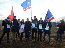 IV �������� ����� ���������������� ������������ ��. �.�. ������� �� ���������������� ������