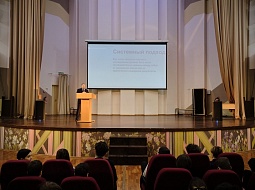 ������� � � ������: ��������������� ����������� ��. �.�. ������� ��������� ������������� ����� � ���� �����