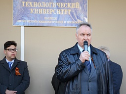 �������� ������������ ������! ������! ��������!�