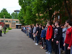 ������� ����� � ������������