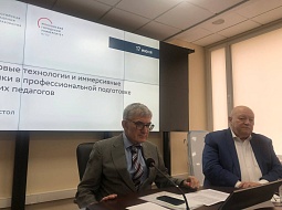 �������� ���������� � ����������� �������� � ���������������� ���������� ������� ���������