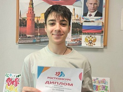 �������� ���������������� ������������ ��. �.�. ������� ����� ������������ V ������������� ��������� ������������