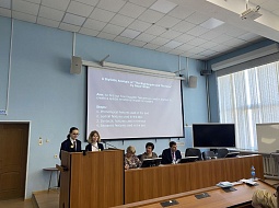 � ������������ ������ ������������� ������������ ������-������������ ����������� �Science, Culture and Youth�