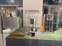 �������� ��������� � � �������� ��������� ���� ������������� � ��������