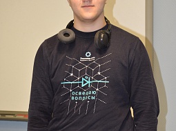 �������� ���������������� ������������ � ������ Huawei Cup