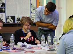 �������� ��������� ������������������� �����������