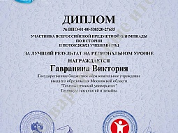 ������������� ��������� �� ������� ������ ��������