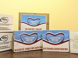 �������� �������� ������������ ������ � ����������� ��������� � ���� ���