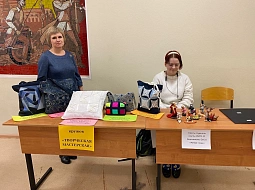 ������ ������������� ����������������, ������������� � ���������� ������� �������