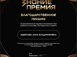 ���� ������������� � �������� ������.������ ����������� �������� �������