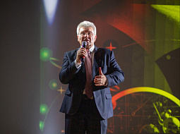 ���� �������� ����������������� ����������� � 2025