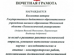 ��������� ������� ������ ������������ ���� ��������� ���������� ��������