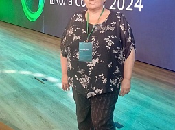 ������������� ���������������� ������������ ������ ���������� ����� � �������� ����� ����� 