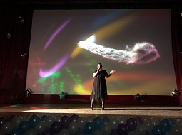 ��������� ������������� ���������� 2018