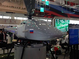 ������������ ������� ���������� ��������� �������� ������������� ������-����������� ����� ������-2018�