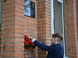 ���� ������������ � ������ � �����������