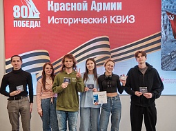 ���������� �������������� ��������: 16 ������ - 8 ��� 1945