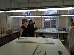 �������� ������������� ����� ������������� ��������� ����������������� ����������-2020 