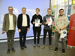 ����������� ����������� ��������� ���������� ���������� WorldSkills Russia-2021