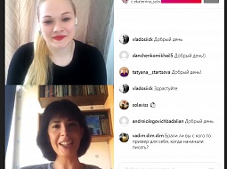 ������ �� ������ � ������������� ���������� ������