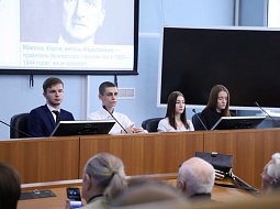 ������ ��������������� �����: ������ ����� �������� �����