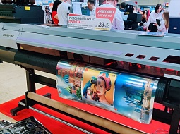 �������� ������� ��� �� 29-� ������������� ������������������ �������� ��������-2022�